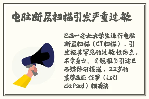 97国产精华产品市场前景